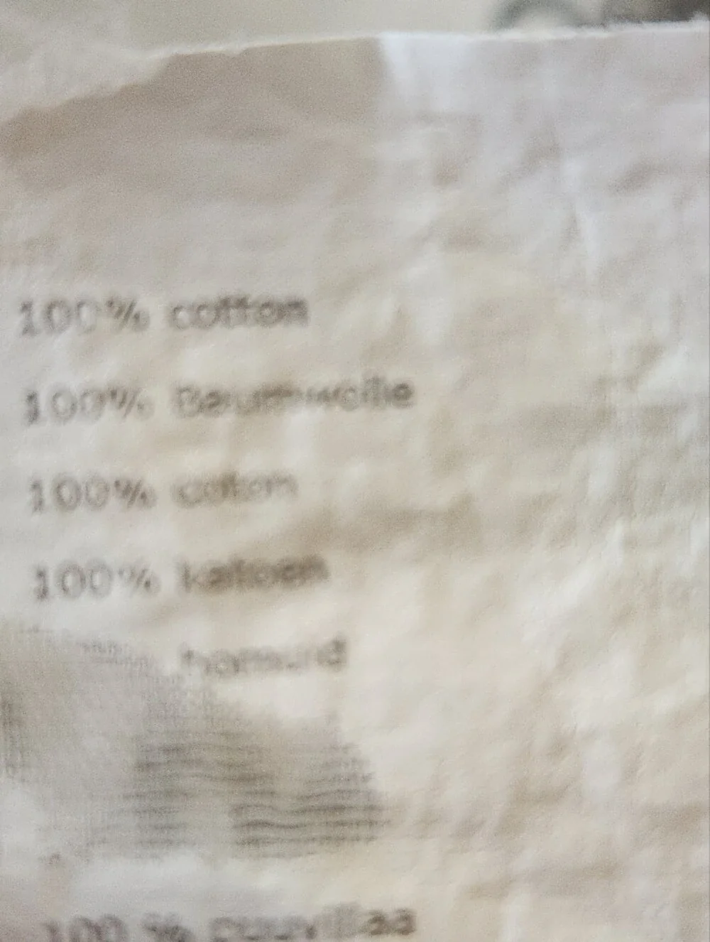 IKEA duvet cover